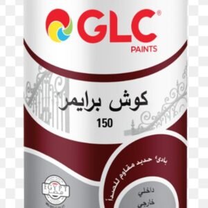 بريمر GLC