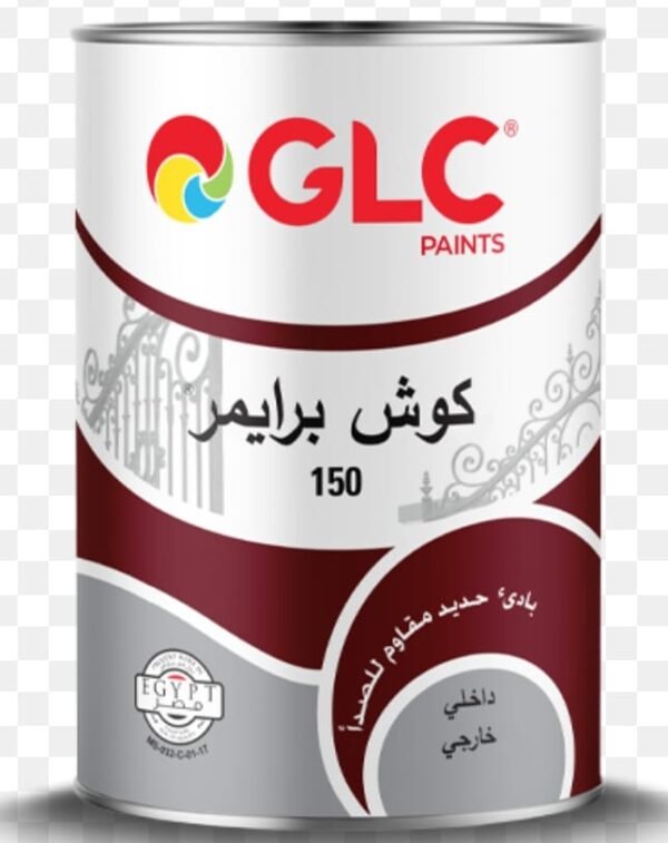 بريمر GLC